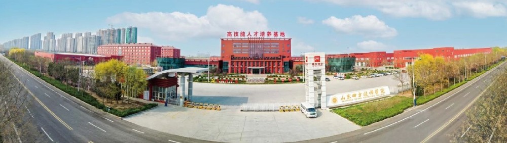 微信截图_20241113115905.png